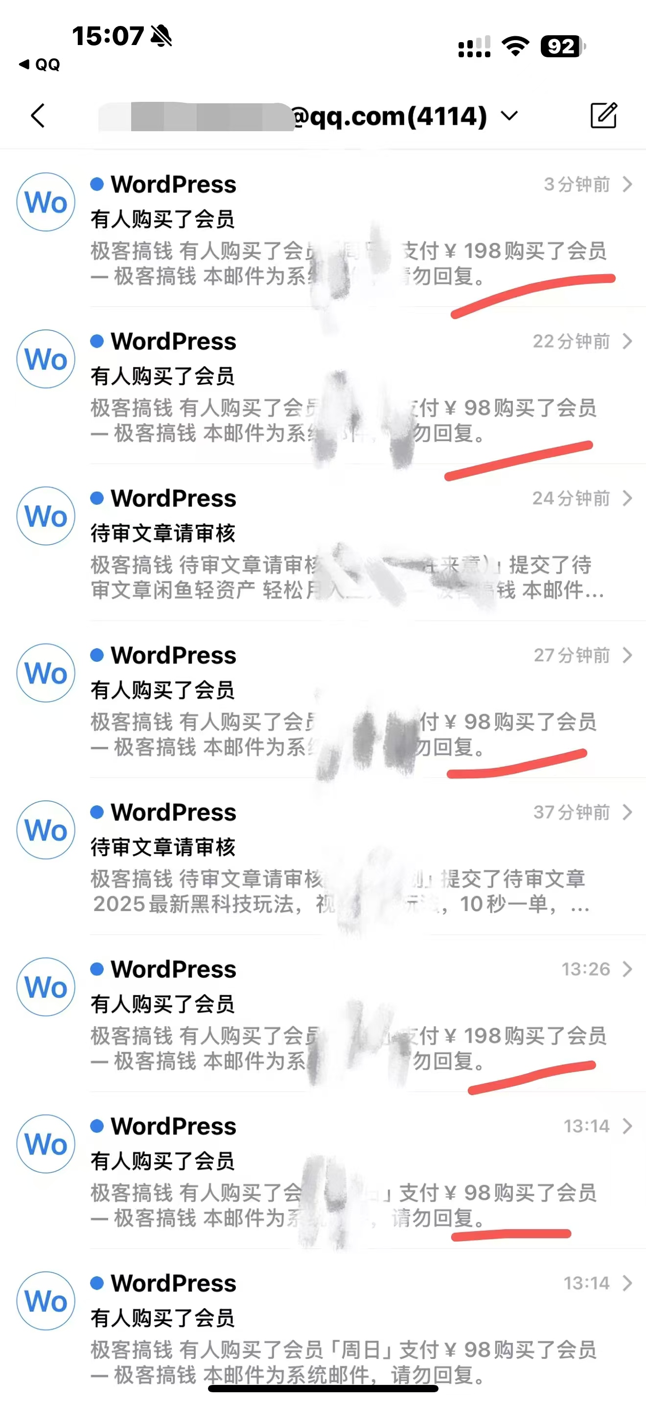 2025年普通人翻身必看,可以让你再做20年的项目 知识付费资源站